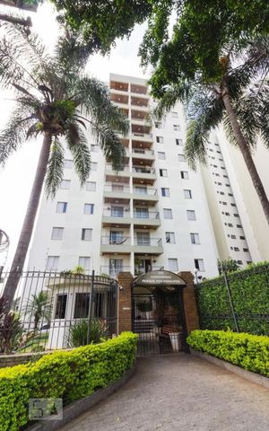 Apartamento à venda com 74m², 3 quartos e 1 vaga