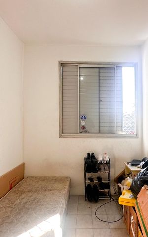 Apartamento à venda com 60m², 2 quartos e 1 vagaQuarto 1