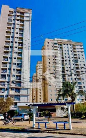 Apartamento para alugar com 63m², 3 quartos e 1 vaga Apartamento para alugar com 63m², 3 quartos e 1 vagaFachada do Prédio