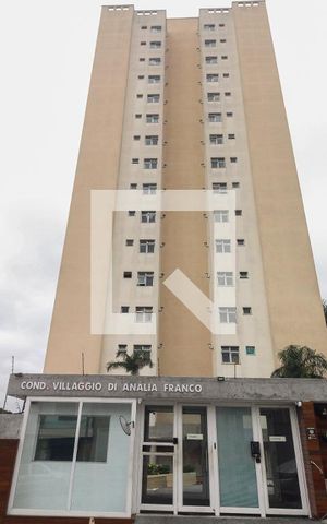 Apartamento à venda com 60m², 2 quartos e 1 vaga Apartamento à venda com 60m², 2 quartos e 1 vagaFachada