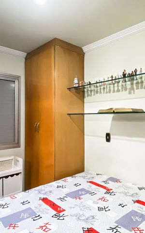 Apartamento à venda com 52m², 2 quartos e 1 vaga Apartamento à venda com 52m², 2 quartos e 1 vagaQuarto 1