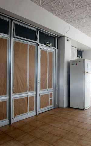 Apartamento à venda com 46m², 1 quarto e sem vagaÁrea Comum - Salão de Festas 1