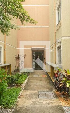 Apartamento à venda com 48m², 2 quartos e 1 vaga Apartamento à venda com 48m², 2 quartos e 1 vagaÁrea externa