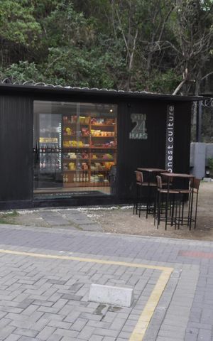 Apartamento à venda com 42m², 1 quarto e 1 vagaÁrea comum