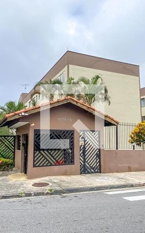 Apartamento à venda com 83m², 2 quartos e 1 vaga Apartamento à venda com 83m², 2 quartos e 1 vagaFachada