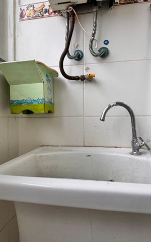Apartamento para alugar com 42m², 2 quartos e sem vaga Apartamento para alugar com 42m², 2 quartos e sem vagaCozinha e Área de Serviço