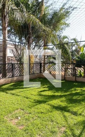 Apartamento à venda com 66m², 2 quartos e 1 vaga Apartamento à venda com 66m², 2 quartos e 1 vagaQuadra Esportiva