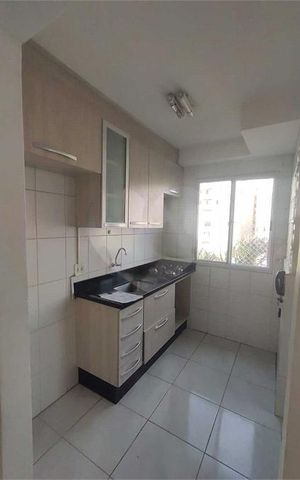 Apartamento à venda com 44m², 2 quartos e 1 vaga