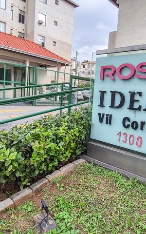 Apartamento à venda com 52m², 3 quartos e 1 vaga Apartamento à venda com 52m², 3 quartos e 1 vagaEntrada do Condomínio