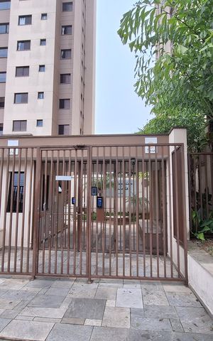 Apartamento à venda com 92m², 3 quartos e 2 vagas Apartamento à venda com 92m², 3 quartos e 2 vagasFachada