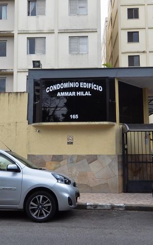 Apartamento à venda com 110m², 3 quartos e 2 vagasFachada do Condominio 