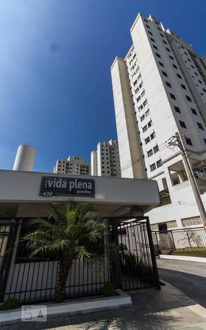 Apartamento à venda com 46m², 2 quartos e 1 vaga Apartamento à venda com 46m², 2 quartos e 1 vagaFachada