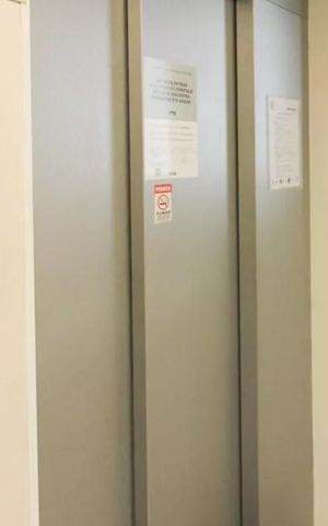 Apartamento para alugar com 55m², 2 quartos e 1 vaga Apartamento para alugar com 55m², 2 quartos e 1 vagaelevador