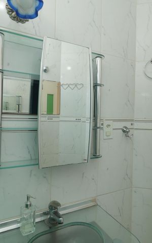 Apartamento à venda com 79m², 3 quartos e sem vagaBanheiro 1