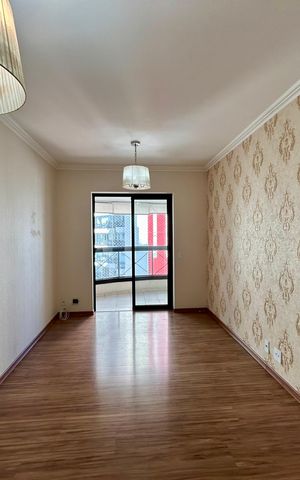 Apartamento à venda com 74m², 3 quartos e 2 vagas Apartamento à venda com 74m², 3 quartos e 2 vagasSala