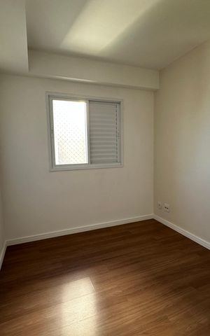 Apartamento para alugar com 72m², 2 quartos e 1 vaga Apartamento para alugar com 72m², 2 quartos e 1 vagaQuarto