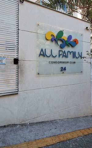 Apartamento à venda com 167m², 3 quartos e 2 vagas Apartamento à venda com 167m², 3 quartos e 2 vagasFachada