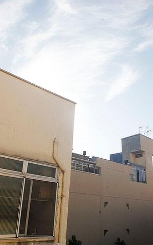 Apartamento para alugar com 46m², 1 quarto e sem vagaVista da sala