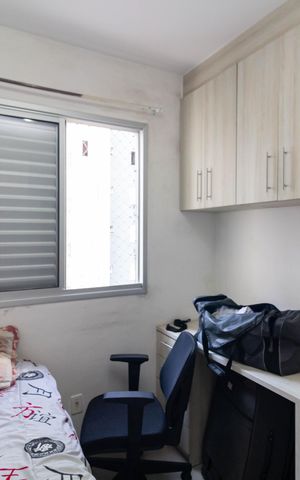 Apartamento à venda com 47m², 2 quartos e 1 vaga Apartamento à venda com 47m², 2 quartos e 1 vagaQuarto 2