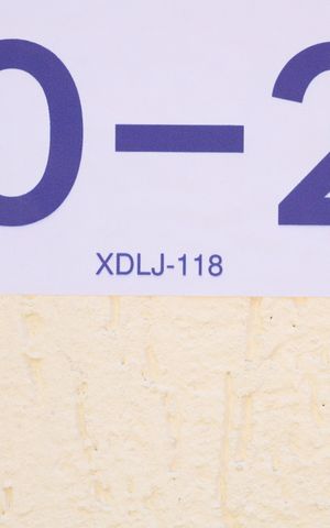 Casa à venda com 224m², 3 quartos e 4 vagasPlaca GRANDE instalada no muro do imóvel, dia 22.07.2026 - Código da placa: XDLJ-118