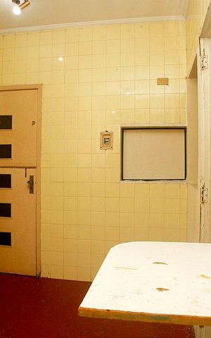 Apartamento à venda com 80m², 2 quartos e sem vagaCozinha