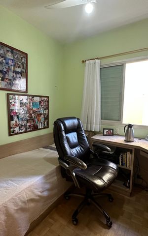 Apartamento à venda com 75m², 2 quartos e 1 vaga Apartamento à venda com 75m², 2 quartos e 1 vagaQuarto 1