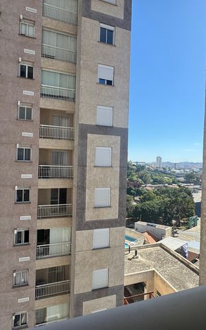 Apartamento para alugar com 47m², 2 quartos e 1 vaga Apartamento para alugar com 47m², 2 quartos e 1 vagaVista