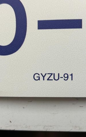 Casa à venda com 132m², 3 quartos e 2 vagasCod. Placa GYZU- 91