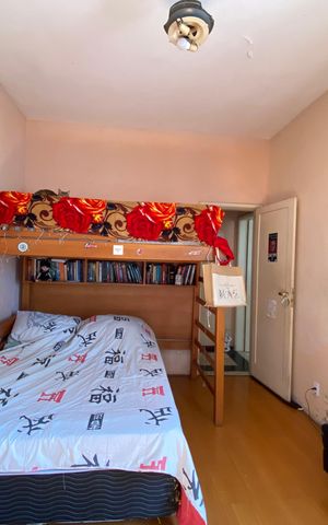 Apartamento à venda com 80m², 2 quartos e sem vaga