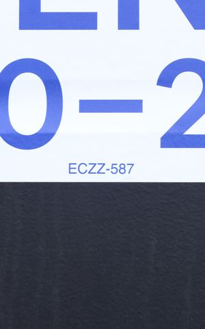 Apartamento à venda com 56m², 2 quartos e 1 vagaPlaca GRANDE instalada no portão do condomínio, dia 23.07.2026 - Código da placa: ECZZ-587