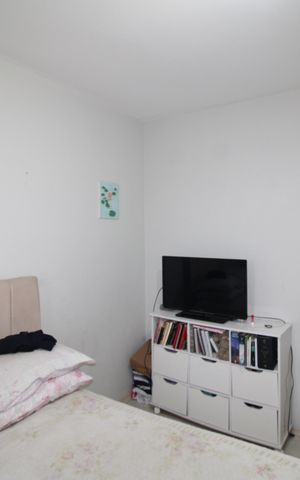 Apartamento à venda com 54m², 2 quartos e 1 vagaQuarto 1