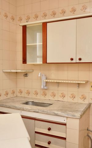 Apartamento à venda com 85m², 2 quartos e 1 vaga Apartamento à venda com 85m², 2 quartos e 1 vagaCozinha