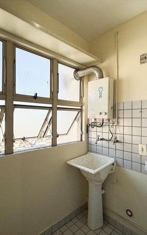 Apartamento para alugar com 60m², 2 quartos e 1 vaga Apartamento para alugar com 60m², 2 quartos e 1 vagaCozinha e Área de Serviço