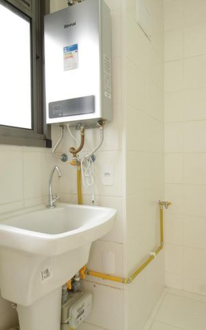 Apartamento para alugar com 30m², 1 quarto e sem vaga Apartamento para alugar com 30m², 1 quarto e sem vagaÁrea de Serviço