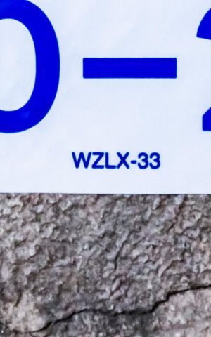 Apartamento à venda com 55m², 2 quartos e 1 vagaPlaca instalada - 04/08/26 - WZLX - 33
