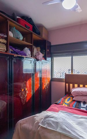 Apartamento à venda com 88m², 2 quartos e 1 vaga