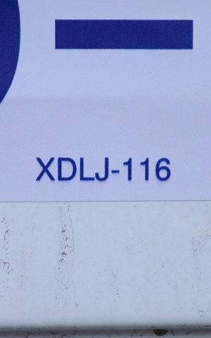 Casa à venda com 96m², 3 quartos e 2 vagasPlaca GRANDE instalada no portão do imóvel, dia 30.07.2026 - Código da placa: XDLJ-116