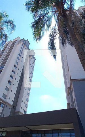 Apartamento à venda com 96m², 2 quartos e 2 vagas Apartamento à venda com 96m², 2 quartos e 2 vagasFachada do Prédio