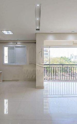 Apartamento à venda com 85m², 2 quartos e 1 vaga