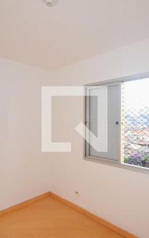 Apartamento à venda com 52m², 2 quartos e 1 vaga Apartamento à venda com 52m², 2 quartos e 1 vagaQuarto