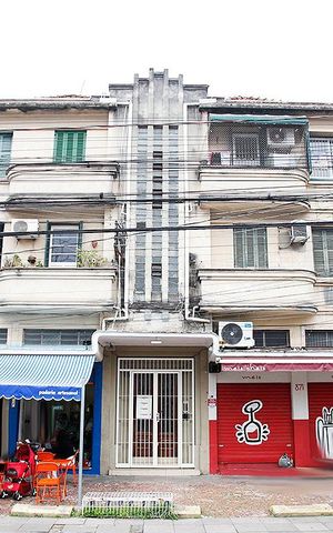 Apartamento à venda com 113m², 3 quartos e sem vagaFachada