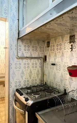 Apartamento para alugar com 61m², 2 quartos e 1 vaga Apartamento para alugar com 61m², 2 quartos e 1 vagaCozinha