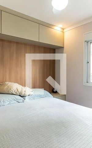 Apartamento para alugar com 26m², 1 quarto e sem vaga Apartamento para alugar com 26m², 1 quarto e sem vagaQuarto