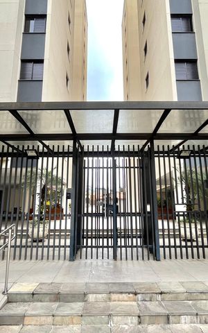 Apartamento para alugar com 85m², 3 quartos e 2 vagas Apartamento para alugar com 85m², 3 quartos e 2 vagasFachada