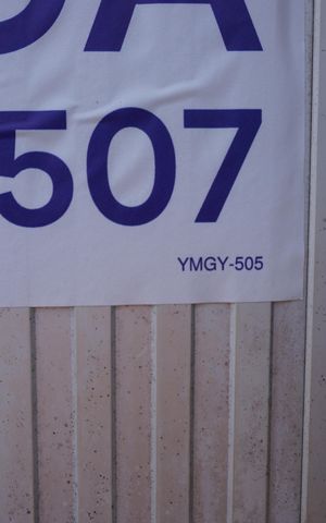 Casa para alugar com 600m², 3 quartos e sem vagaFachada Plaquinha YMGY - 505