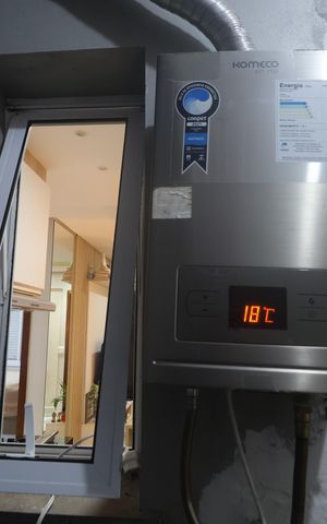 Casa de condomínio para alugar com 70m², 2 quartos e 1 vagaDetalhe da area de serviço