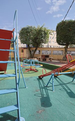 Apartamento à venda com 52m², 2 quartos e 1 vagaÁrea comum - Playground
