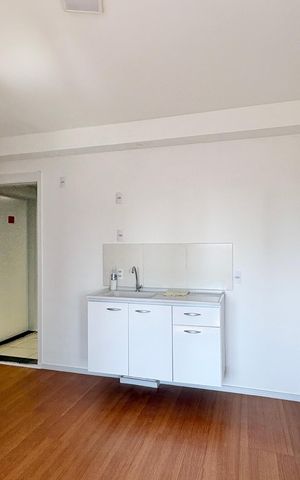 Apartamento para alugar com 36m², 2 quartos e sem vaga Apartamento para alugar com 36m², 2 quartos e sem vagaSala/ Cozinha