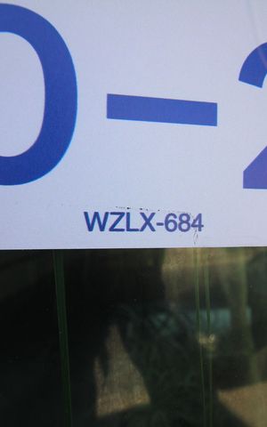 Apartamento à venda com 166m², 3 quartos e 2 vagasPlaquinha Instalada 19/08/2026 WZLX-684