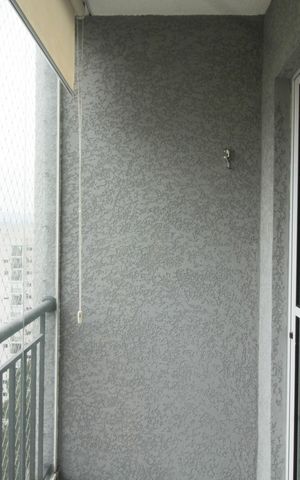 Apartamento para alugar com 50m², 2 quartos e 1 vaga Apartamento para alugar com 50m², 2 quartos e 1 vagaVaranda